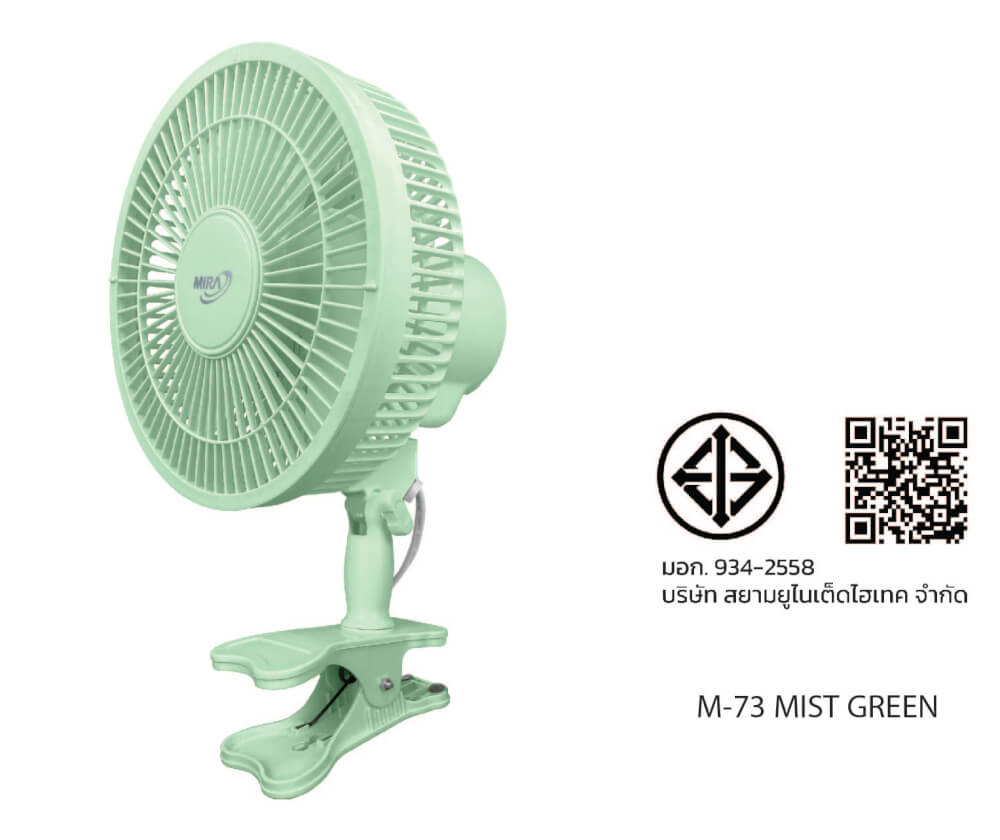 พัดลมตั้งโต๊ะ แบบหนีบ 8 นิ้ว MIRA M-73 MIST GREEN_2